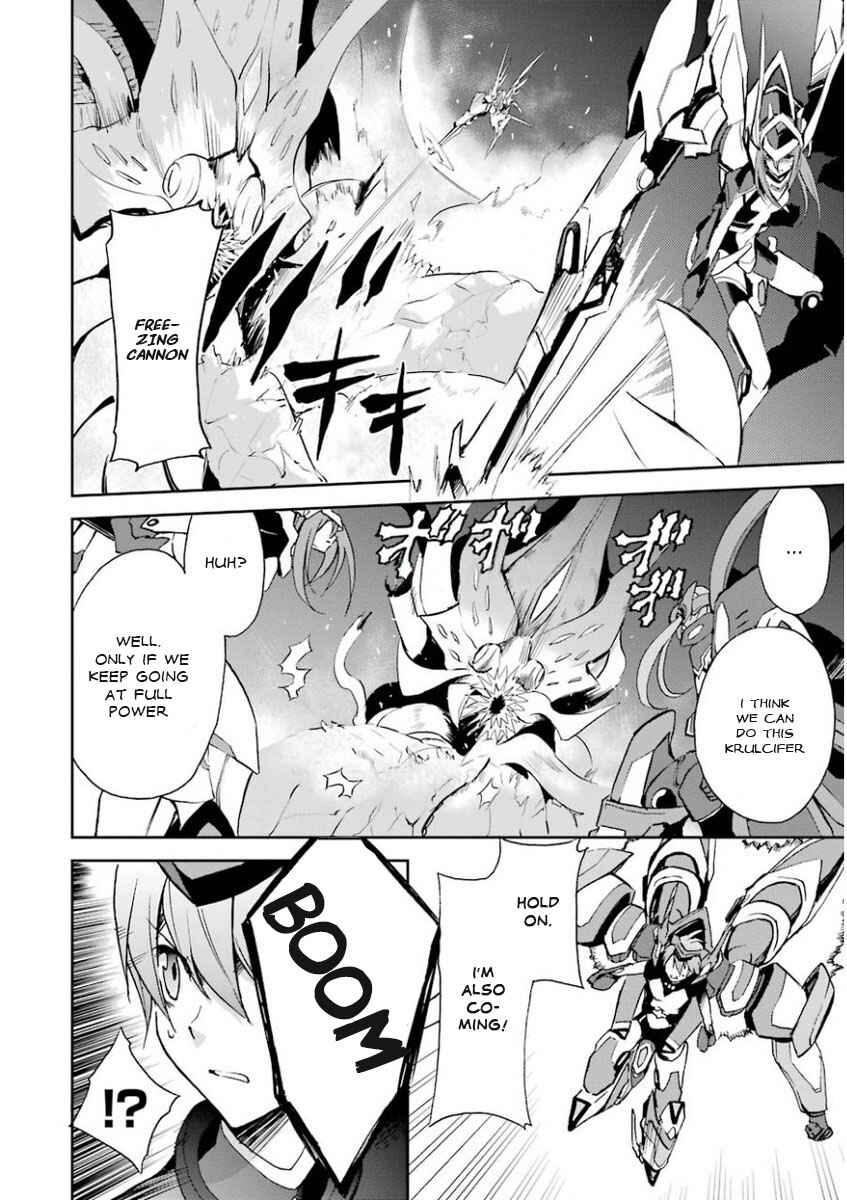 Chapter 27 - Page 4