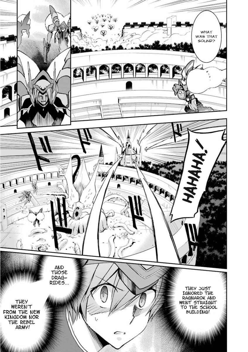 Chapter 27 - Page 5