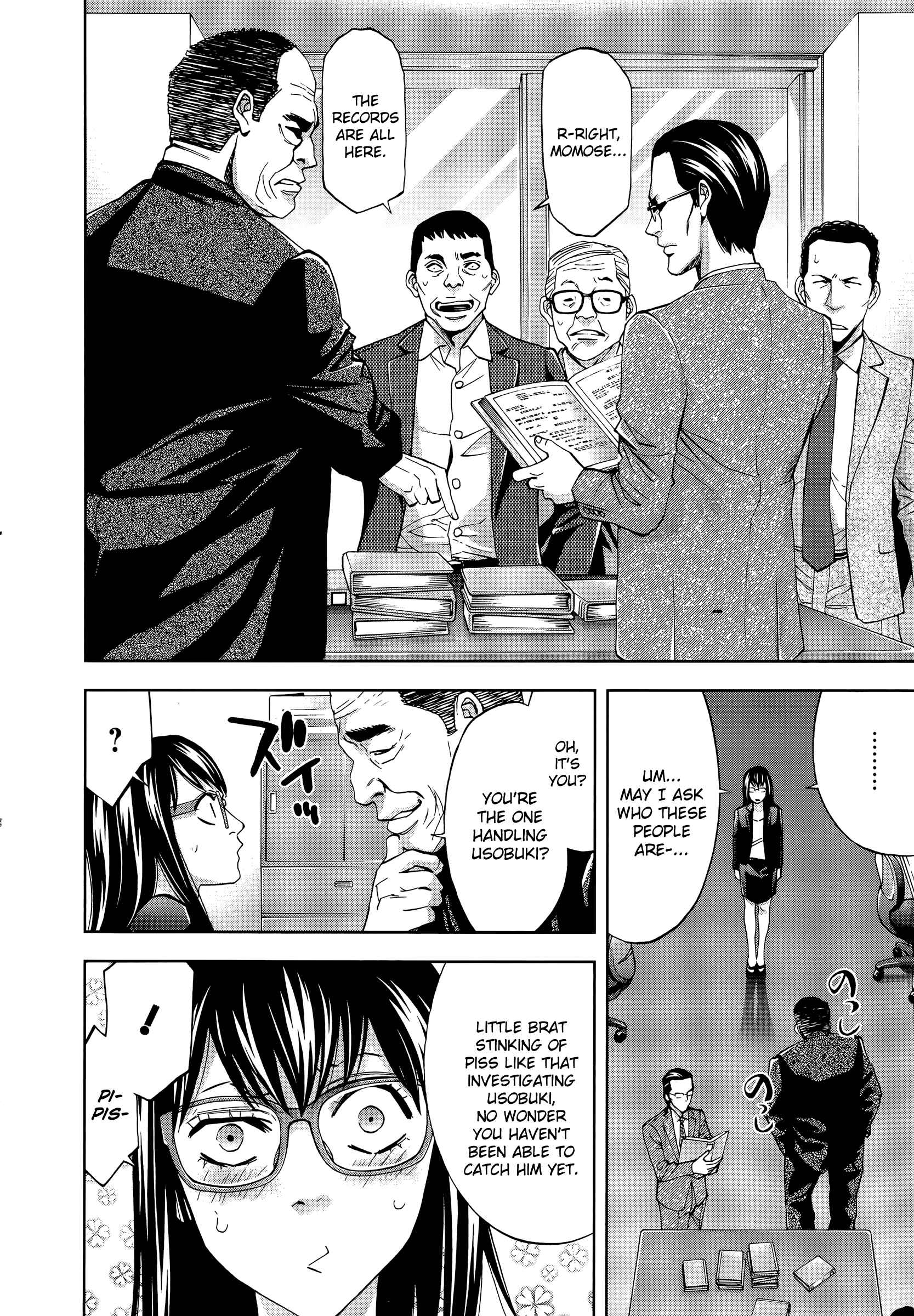 Chapter 35 - Page 12
