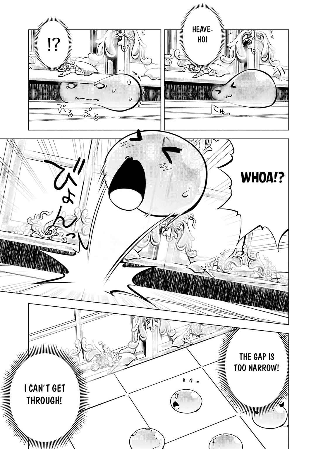 Chapter 93.2 - Page 12