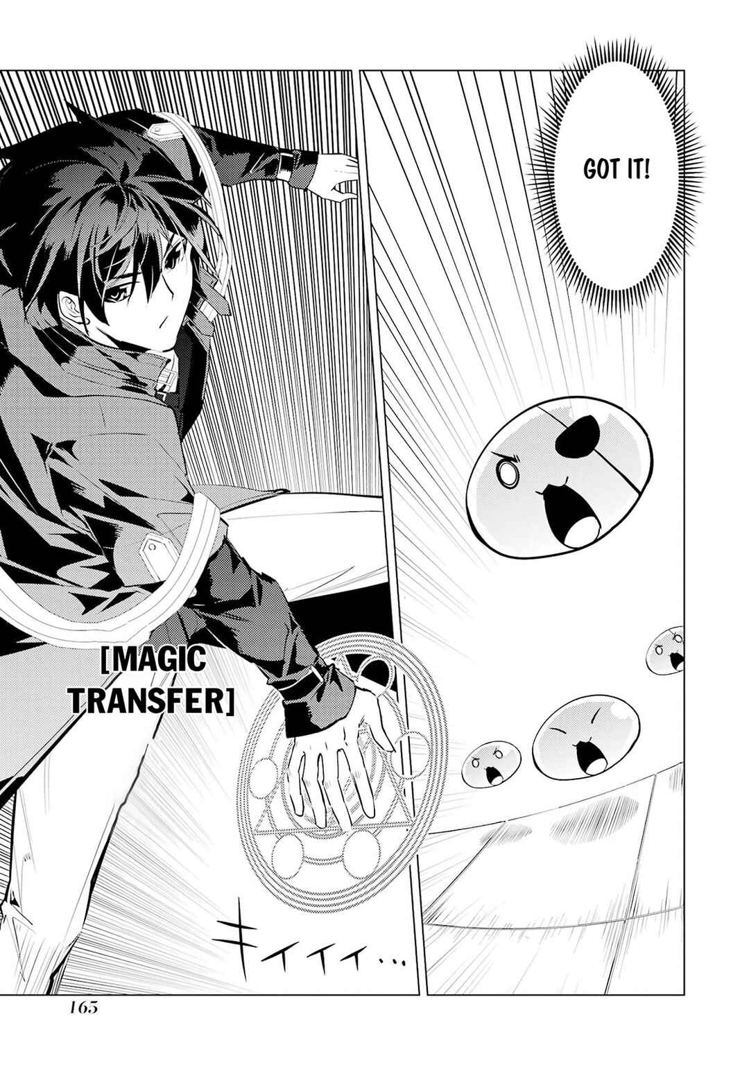 Chapter 93.2 - Page 14