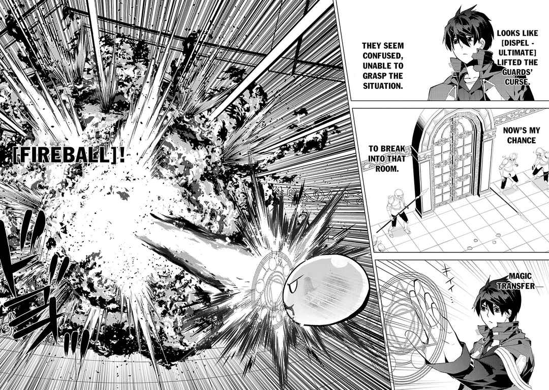 Chapter 93.2 - Page 17