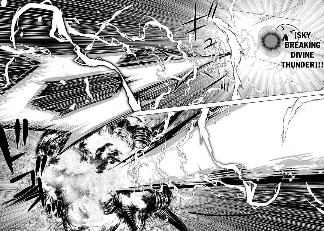 Chapter 93.2 - Page 22