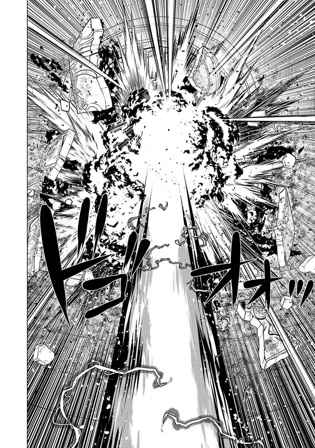 Chapter 93.2 - Page 23