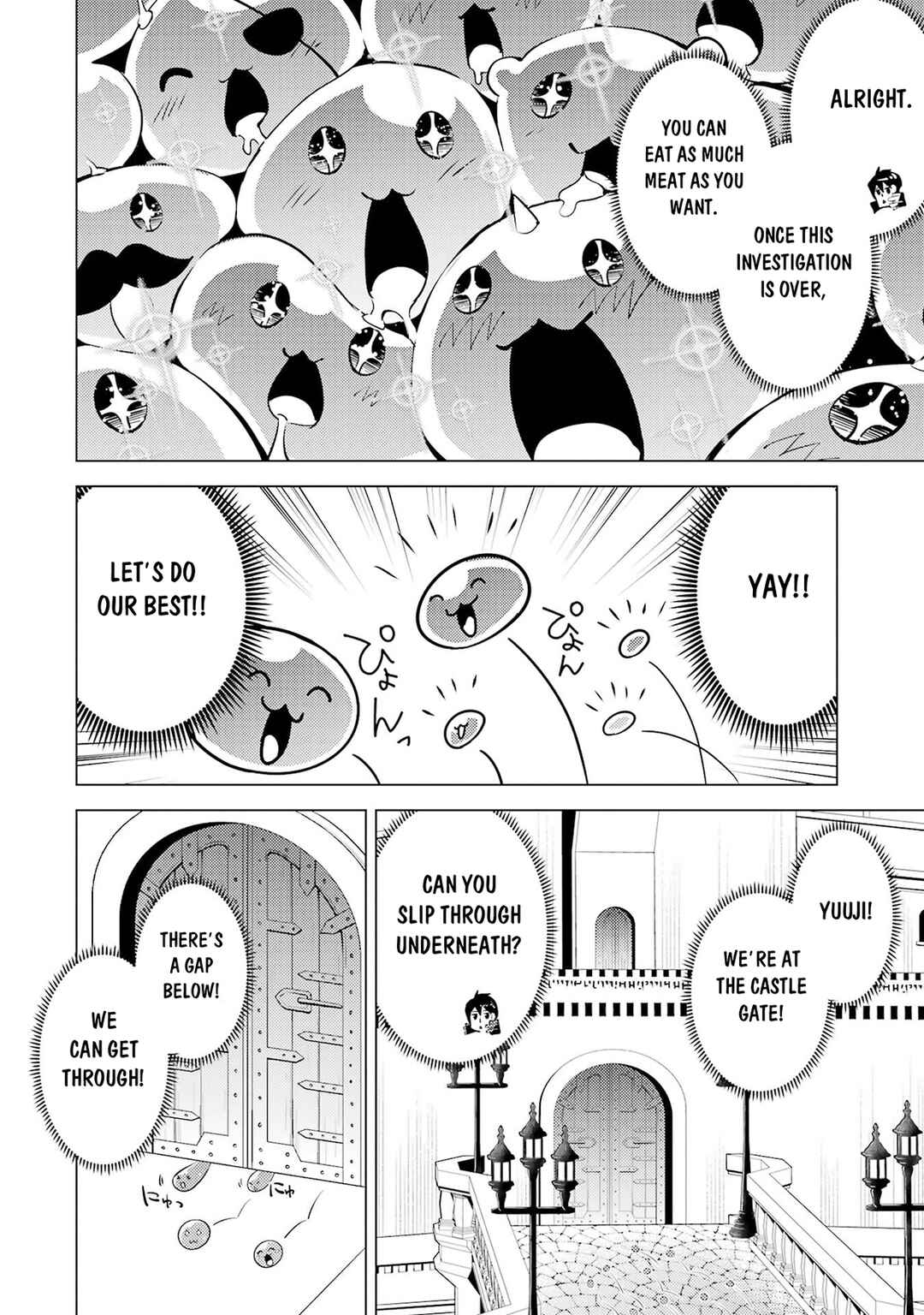 Chapter 93.2 - Page 3