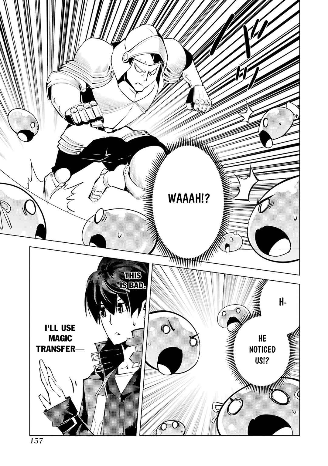 Chapter 93.2 - Page 6