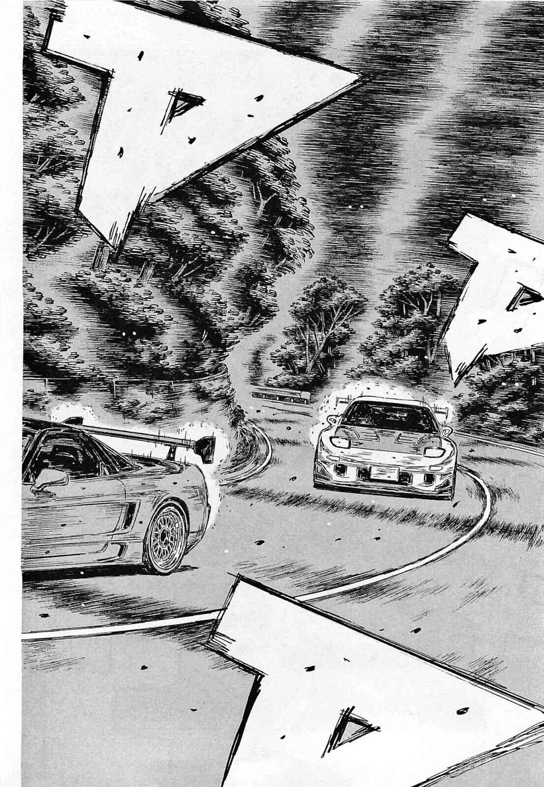 Chapter 633 - Page 2
