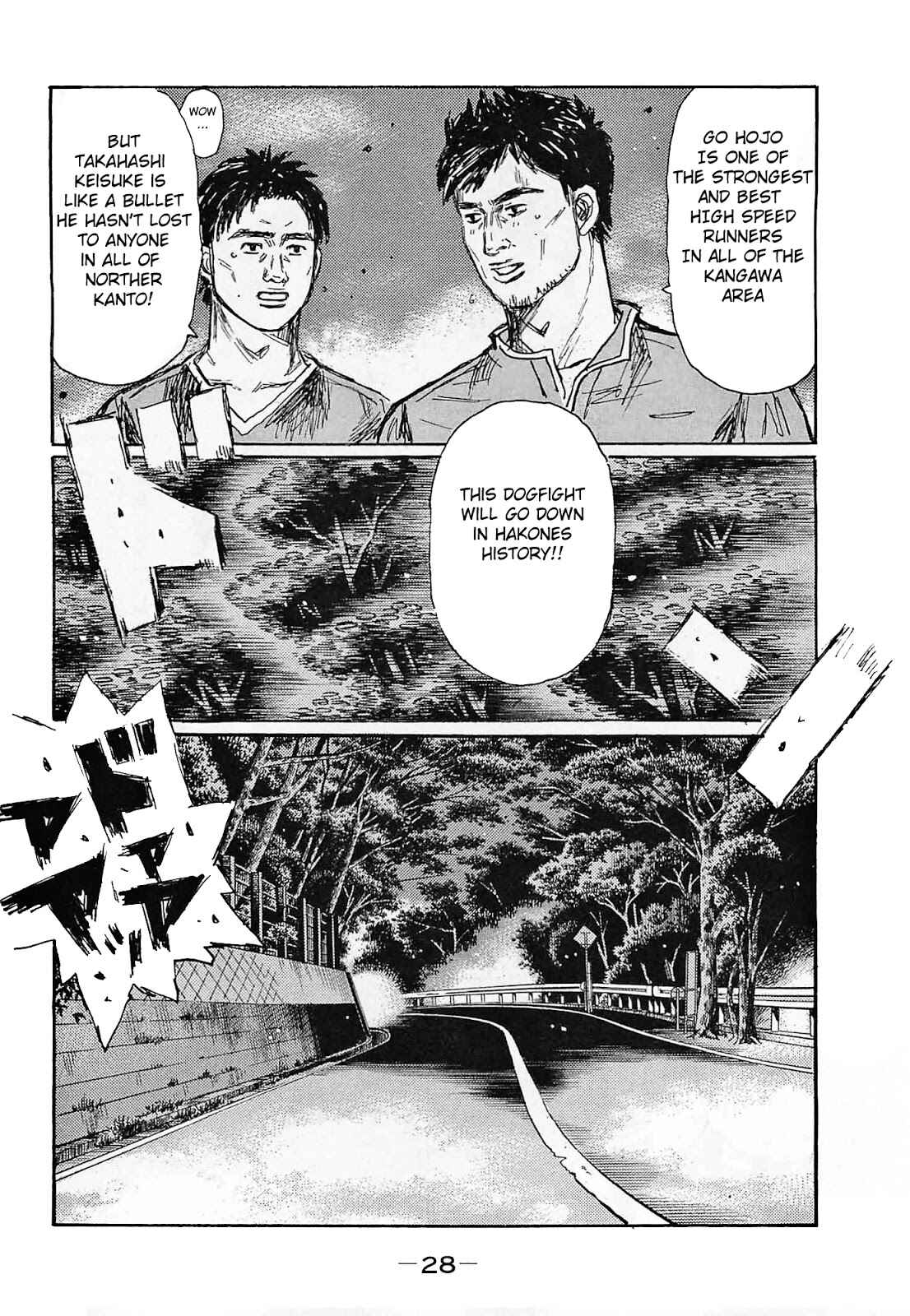 Chapter 633 - Page 6