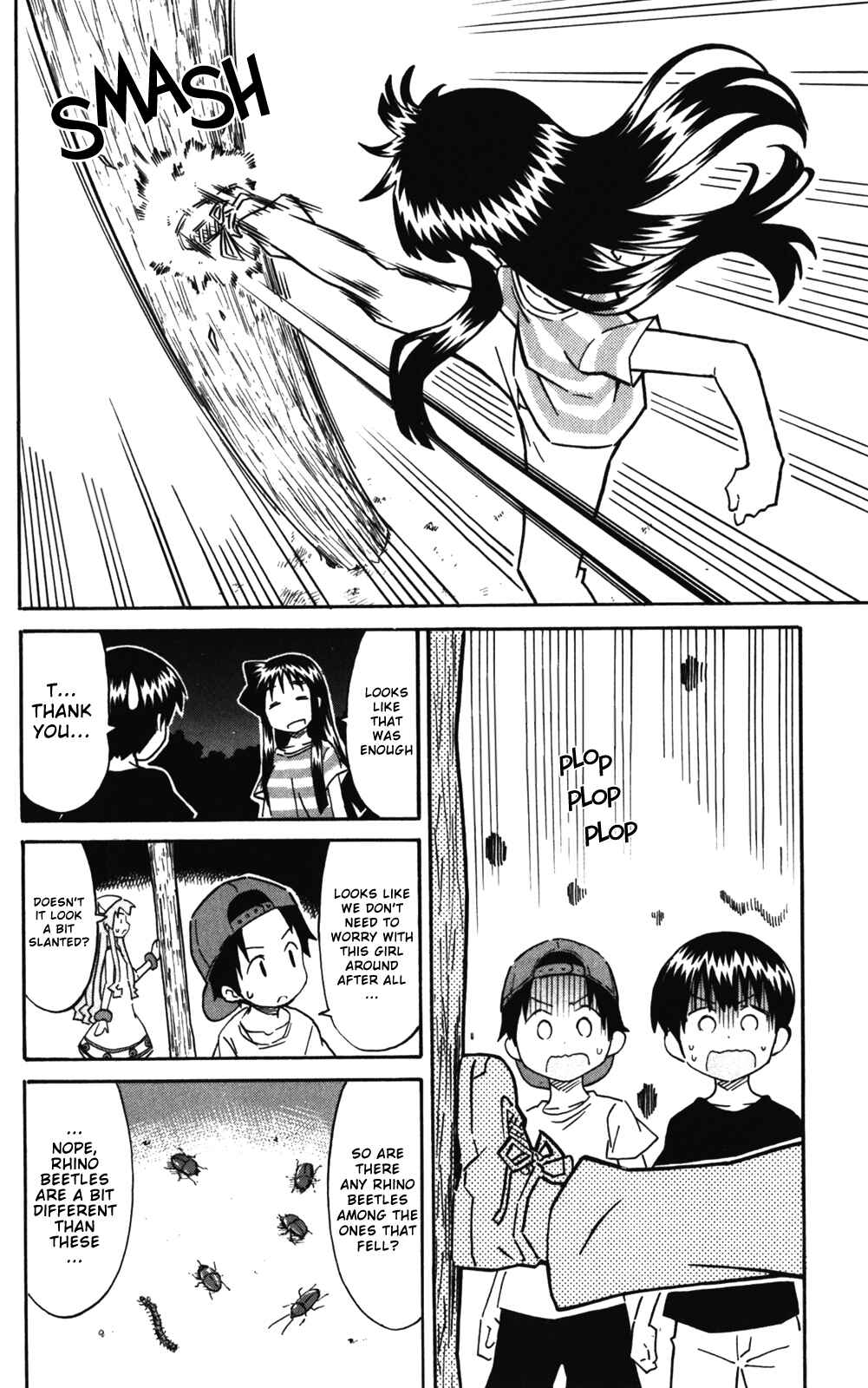 Chapter 242 - Page 4