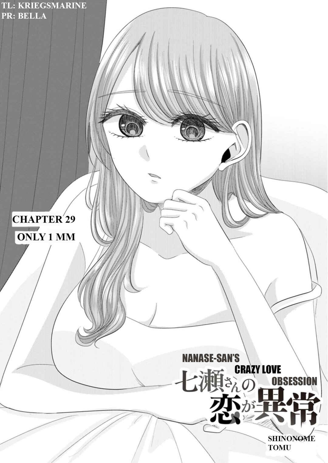 Chapter 29 - Page 1