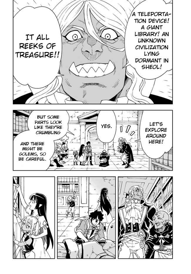 Chapter 17.2 - Page 10