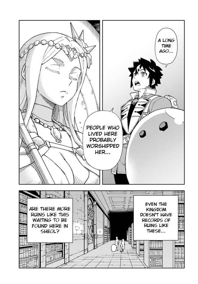 Chapter 17.2 - Page 13