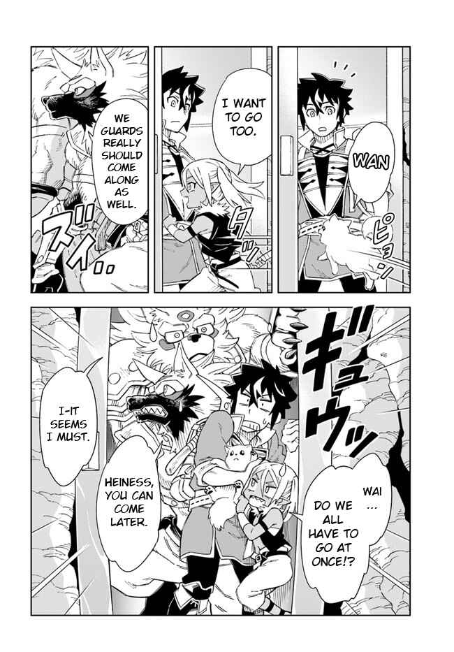 Chapter 17.2 - Page 2