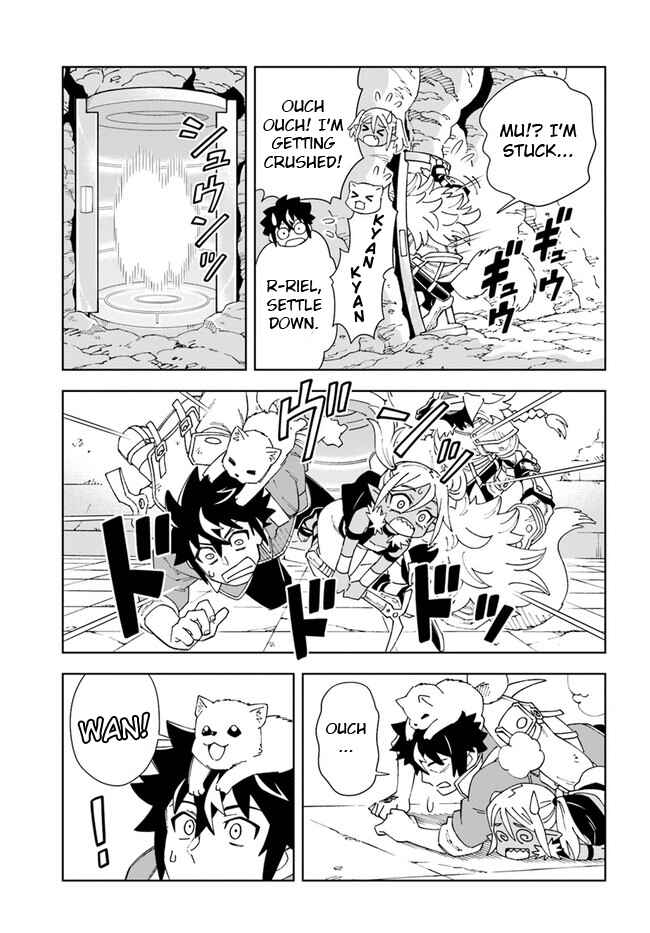 Chapter 17.2 - Page 3