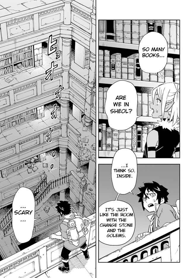 Chapter 17.2 - Page 5