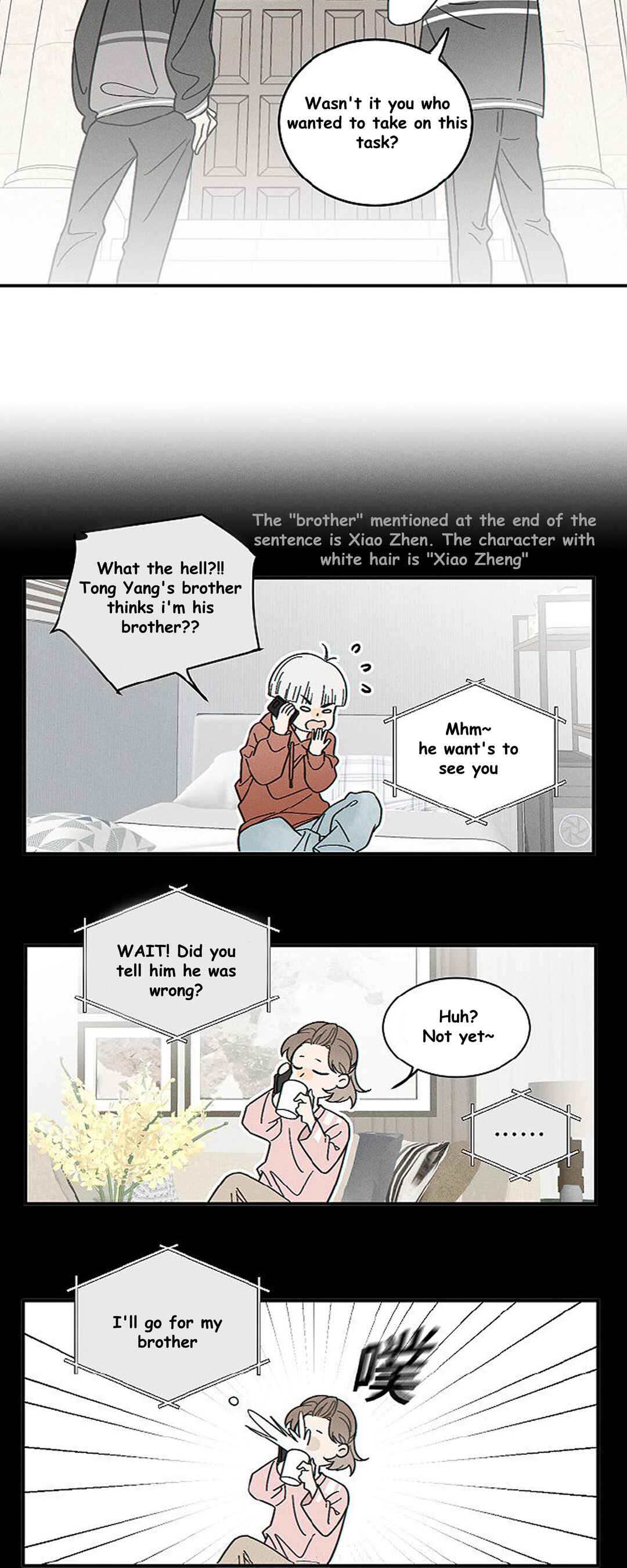 Chapter 173 - Page 2