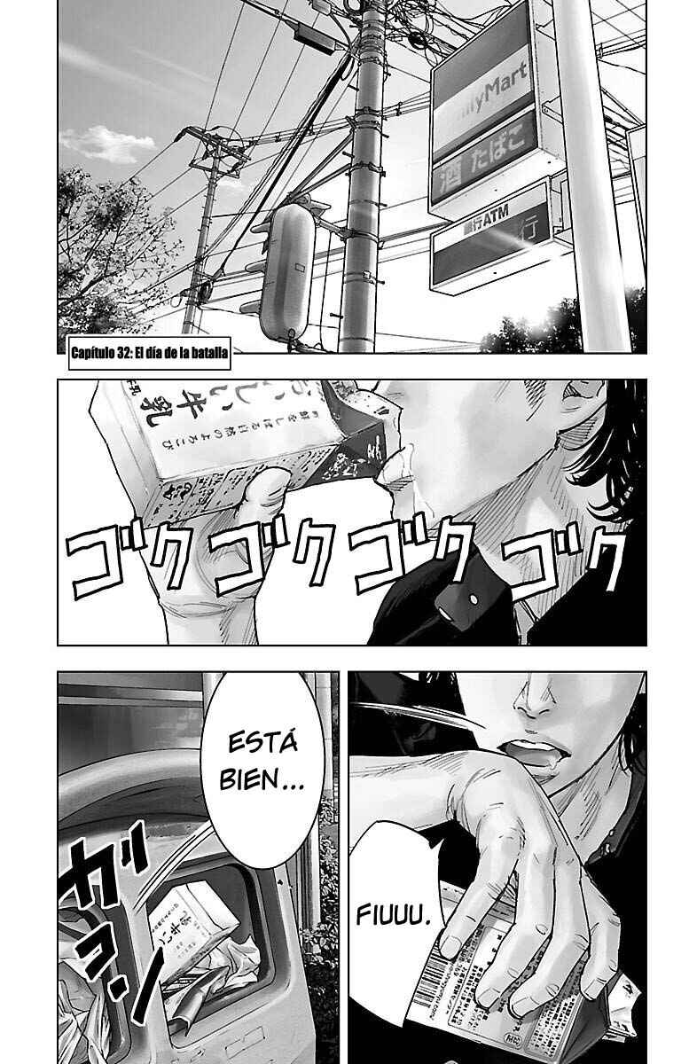 Chapter 32 - Page 1