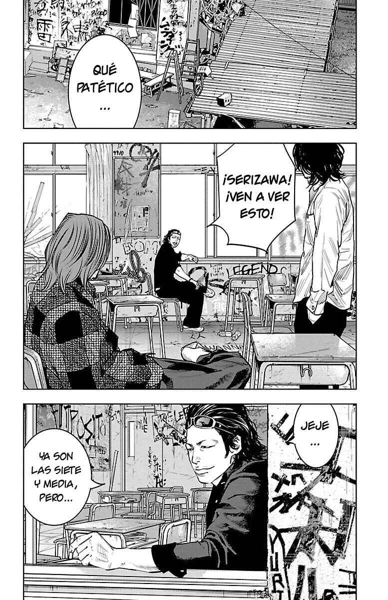 Chapter 32 - Page 7