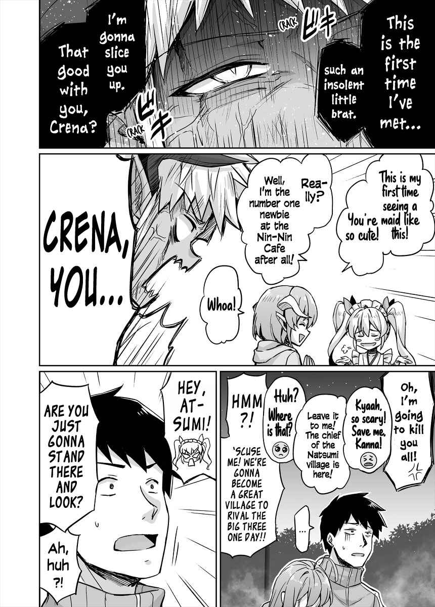 Chapter 52 - Page 2
