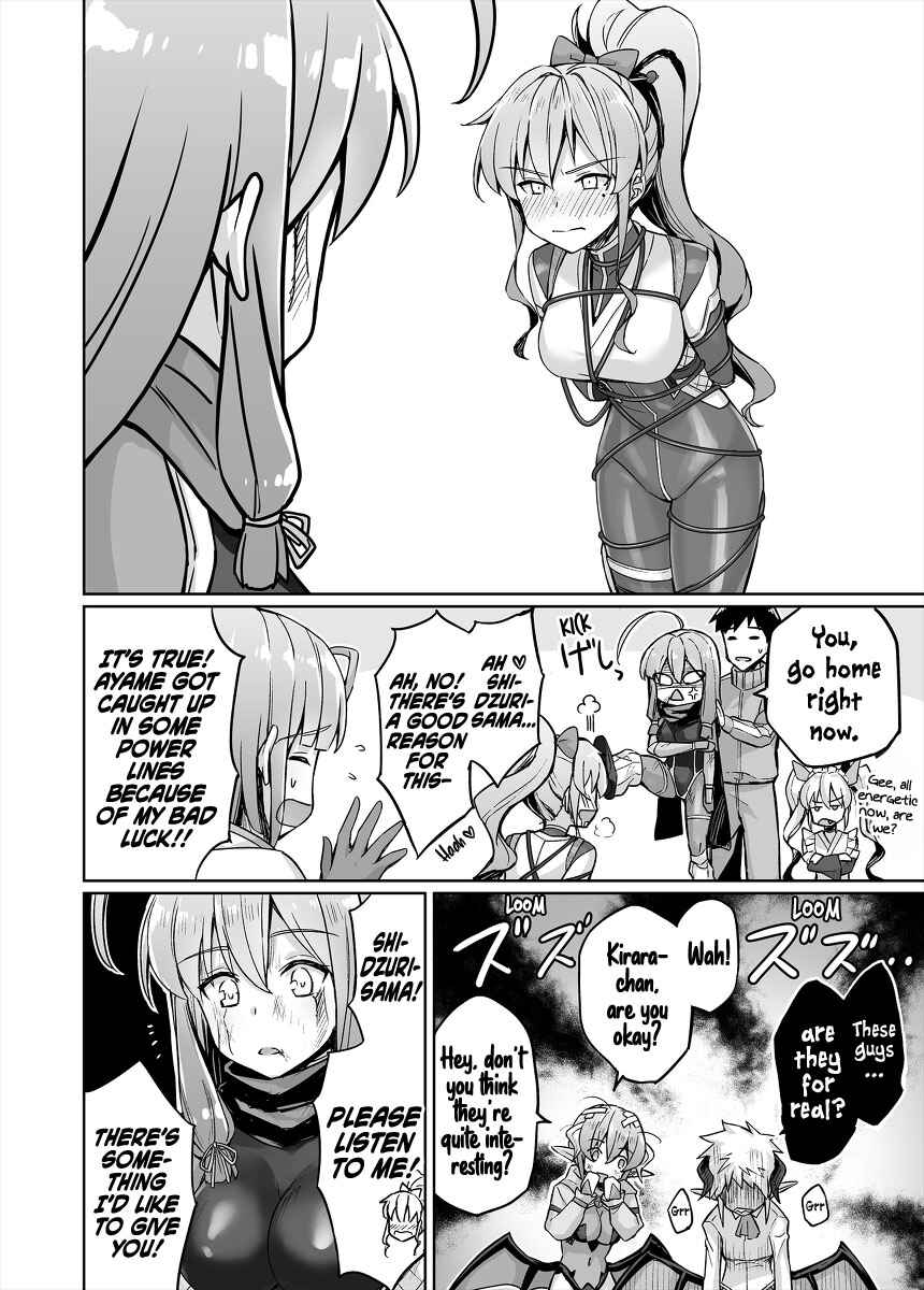 Chapter 52 - Page 6