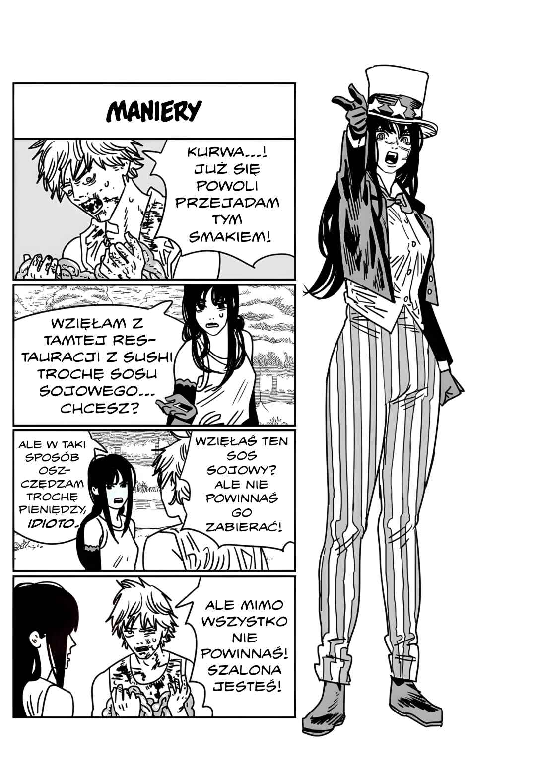 Chapter 186.5 - Page 1