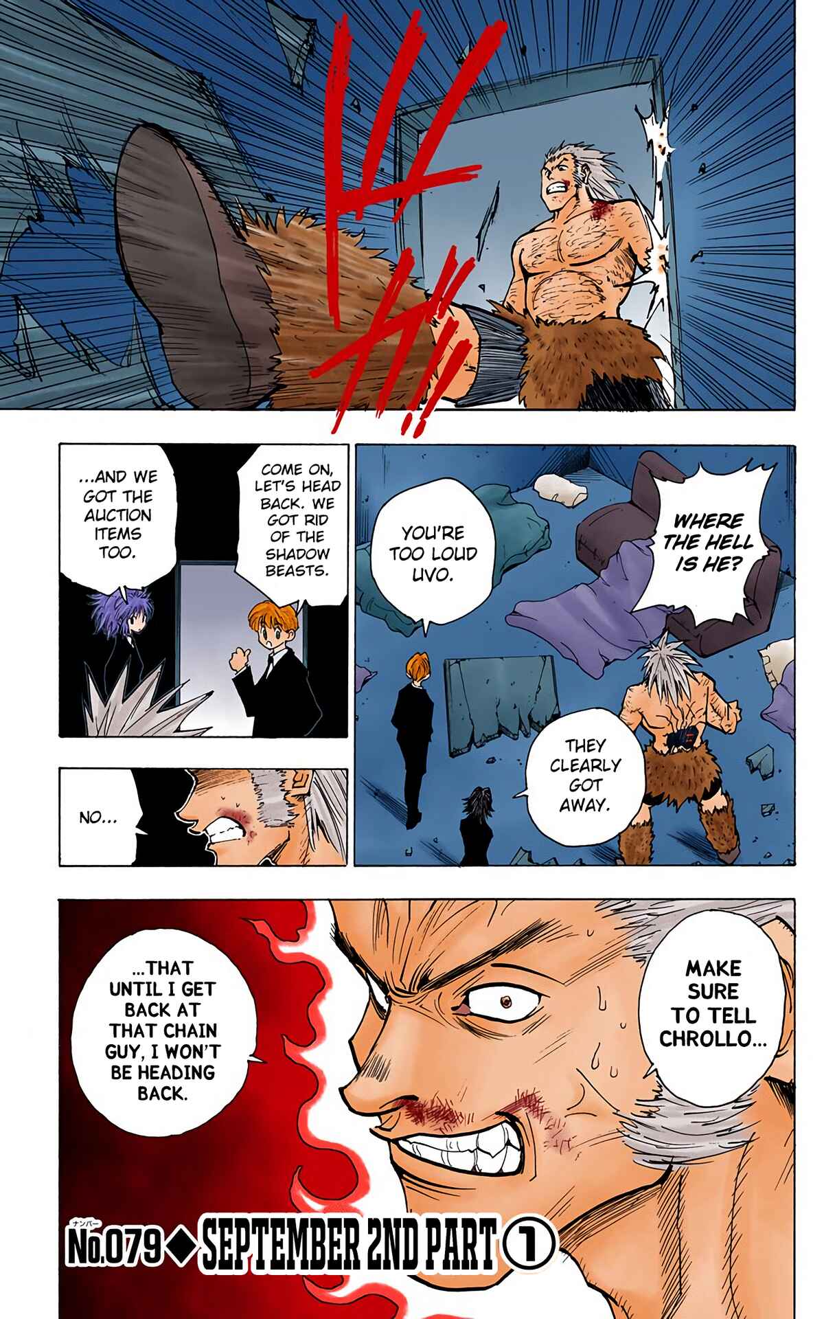 Chapter 79 - Page 1