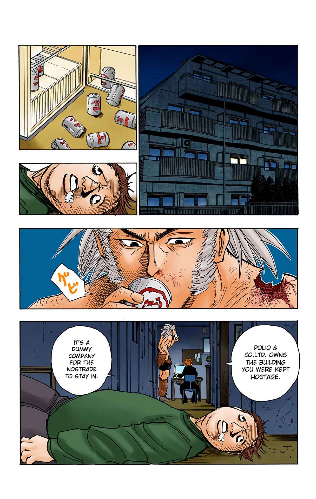 Chapter 79 - Page 14
