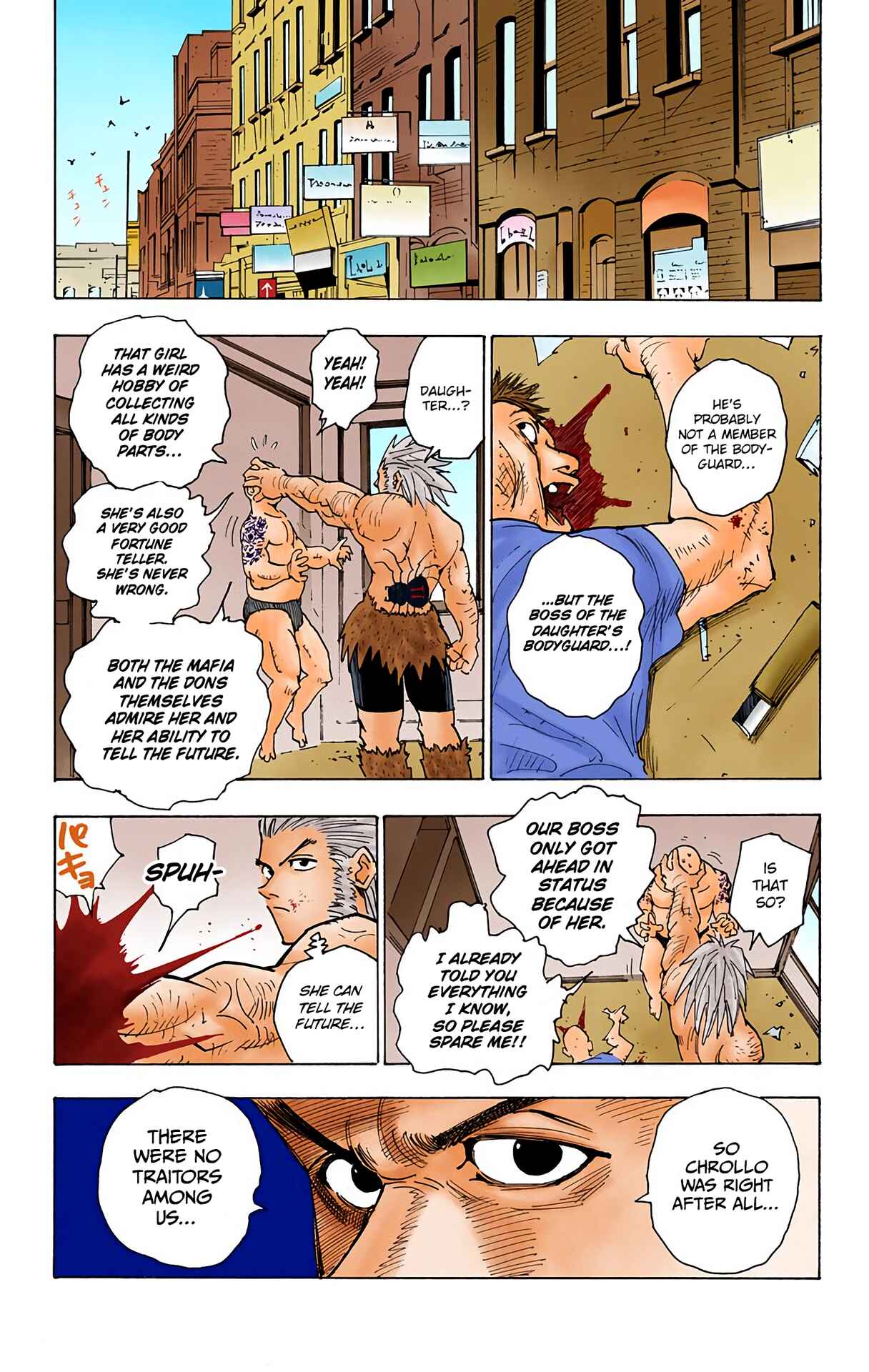 Chapter 79 - Page 19