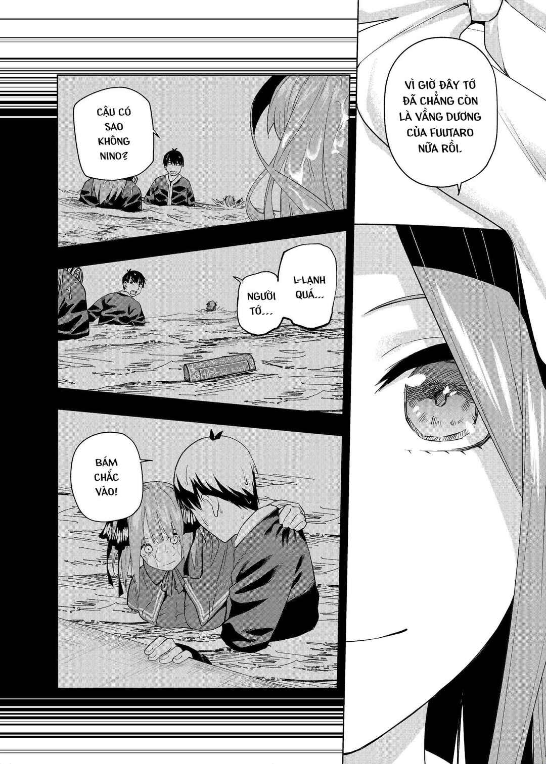 Chapter 7 - Page 23