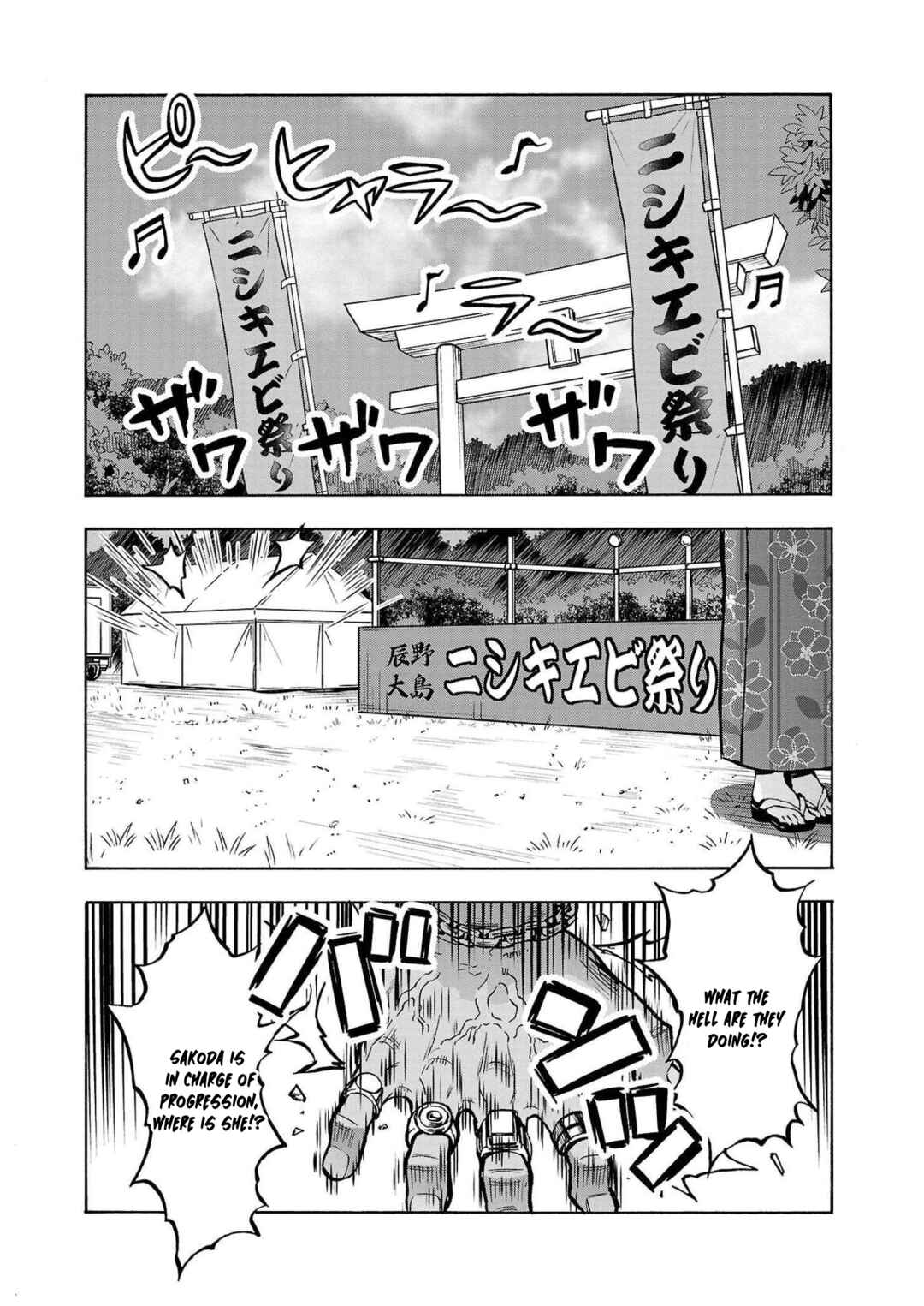 Chapter 34 - Page 2