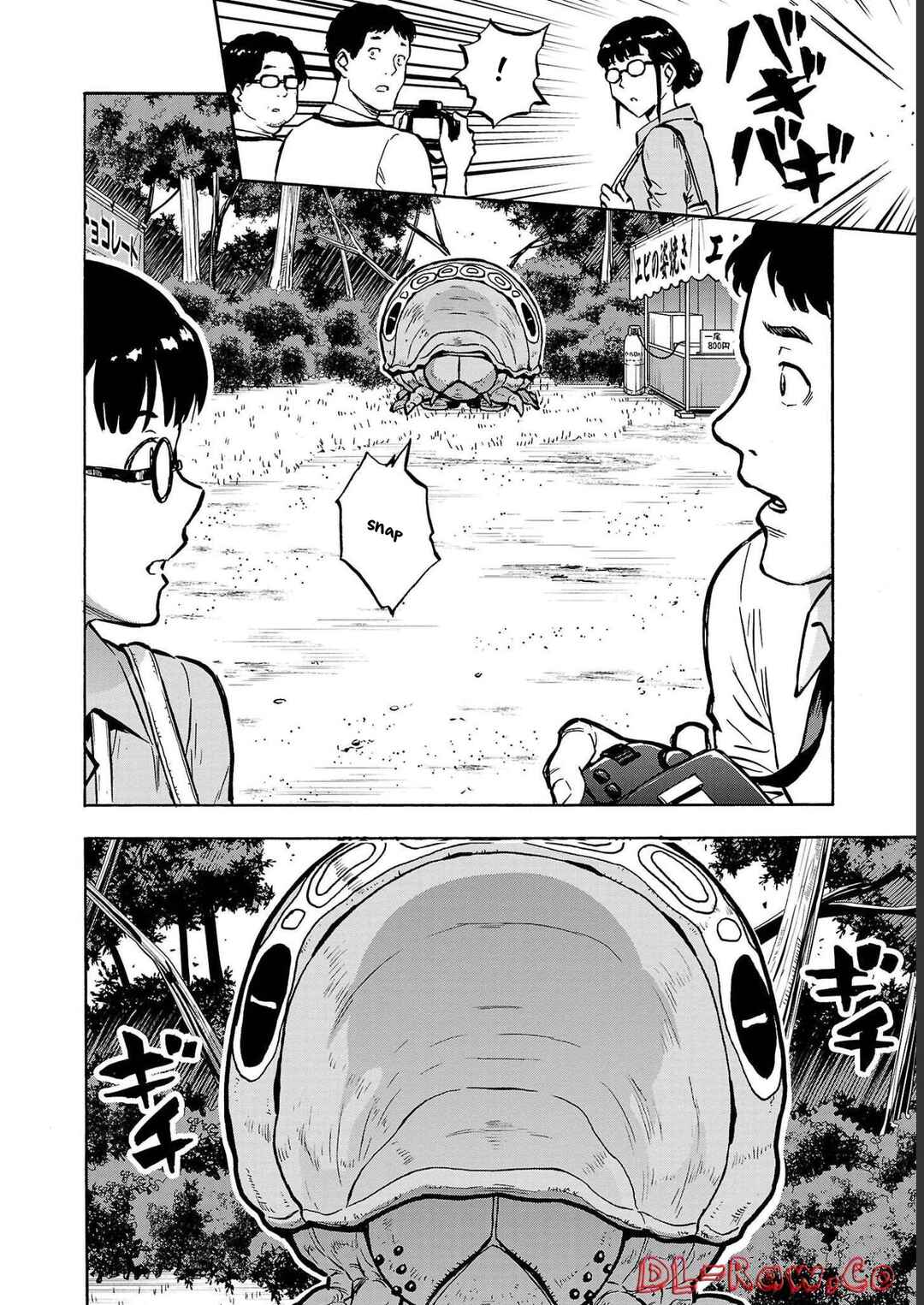 Chapter 34 - Page 22