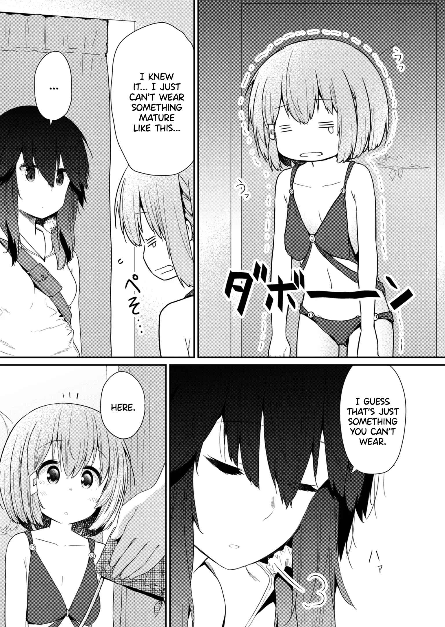 Chapter 86 - Page 10