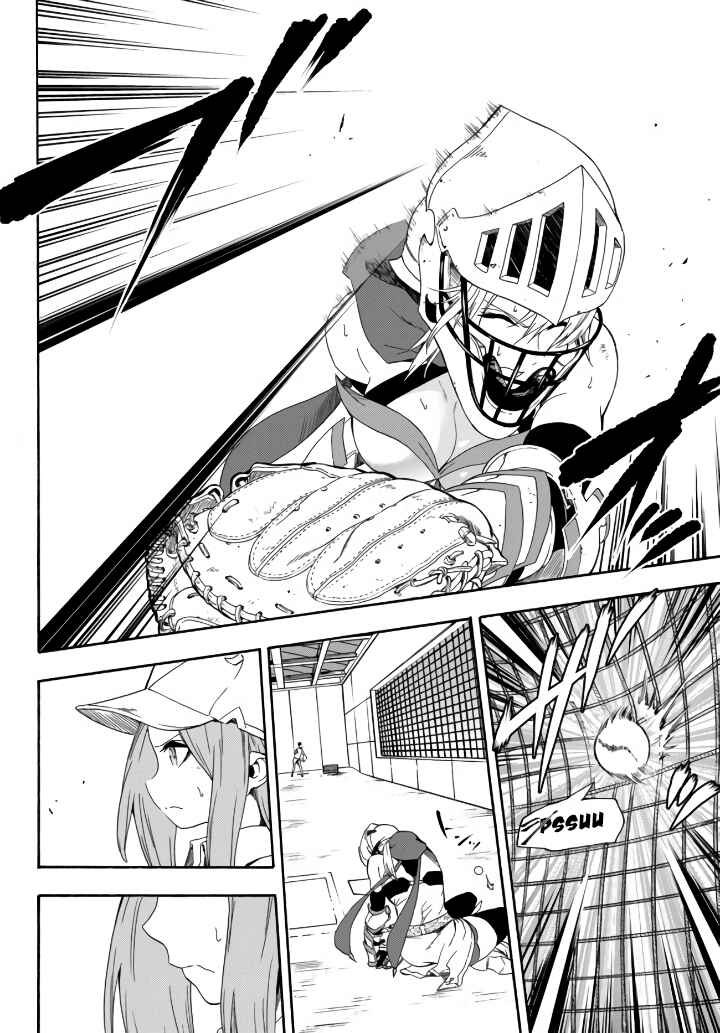 Chapter 3 - Page 7