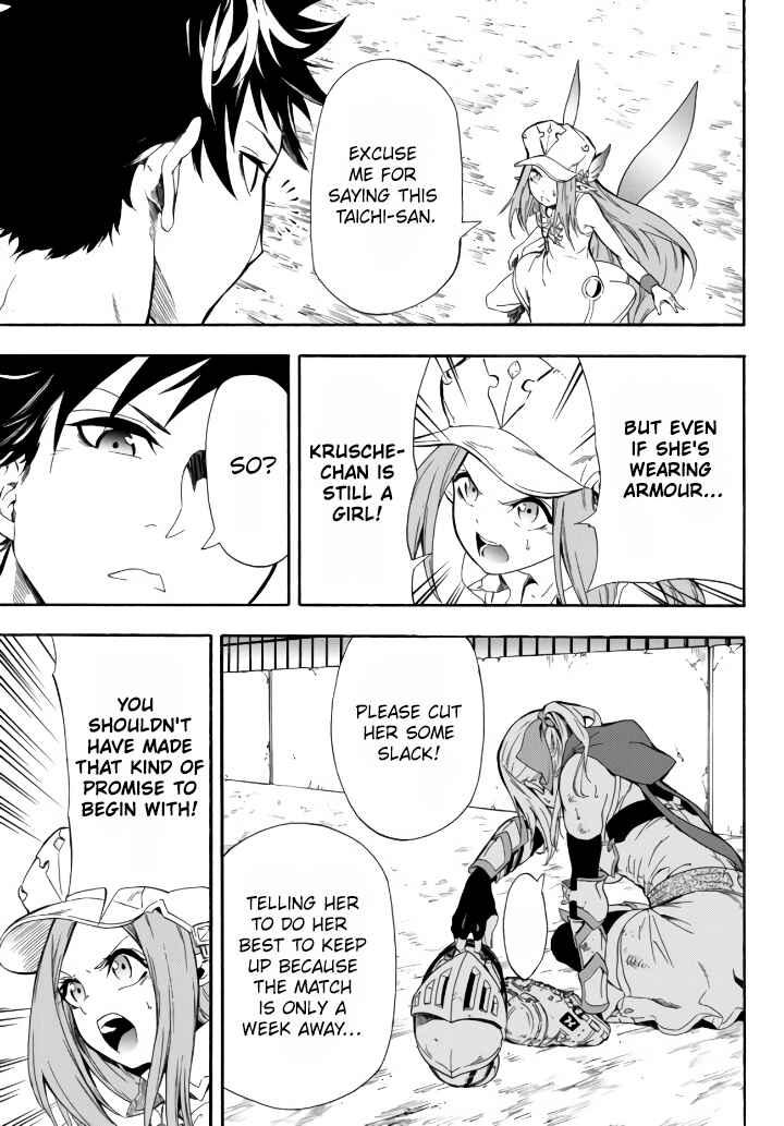 Chapter 3 - Page 8