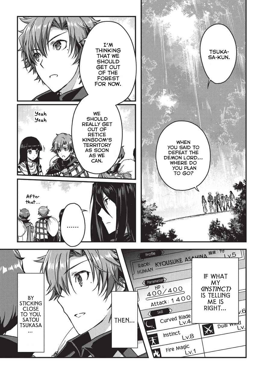 Chapter 9.1 - Page 2