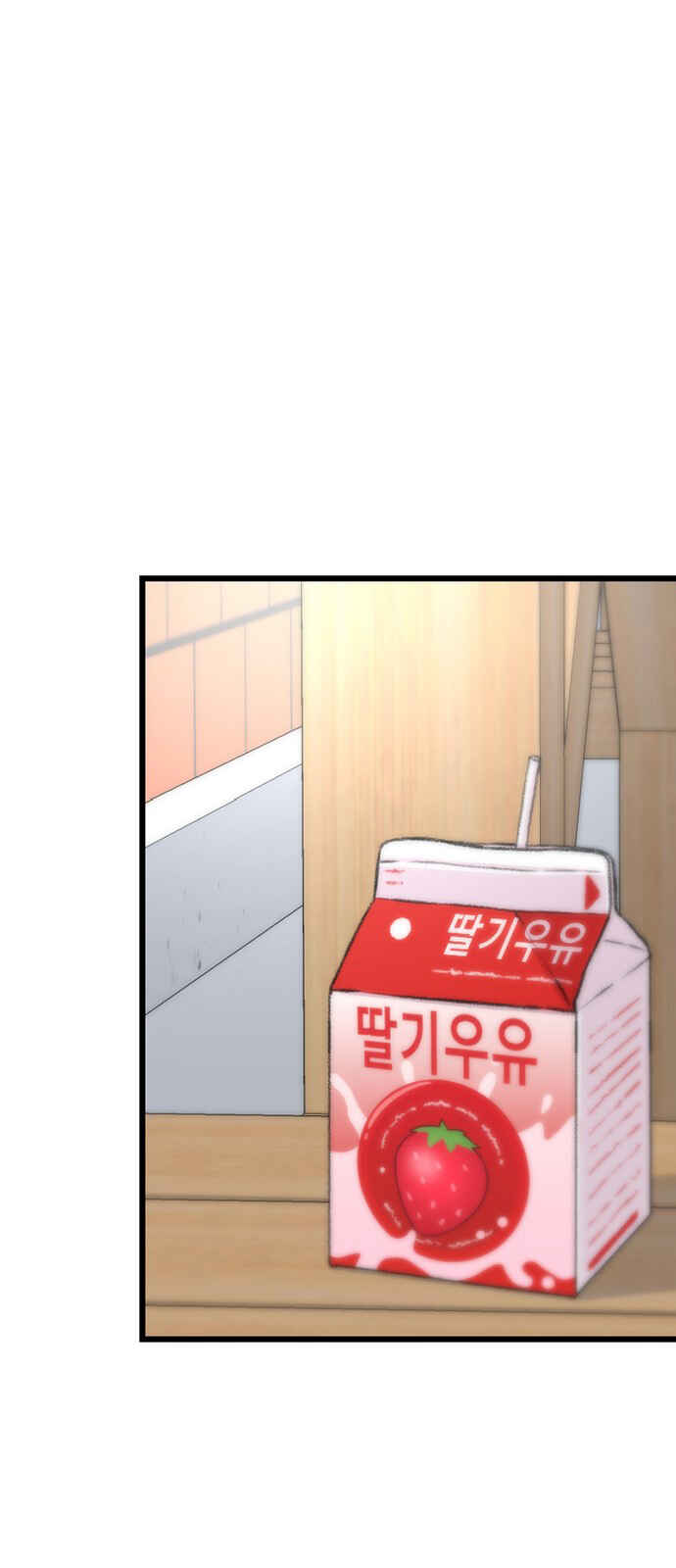 Chapter 196 - Page 28