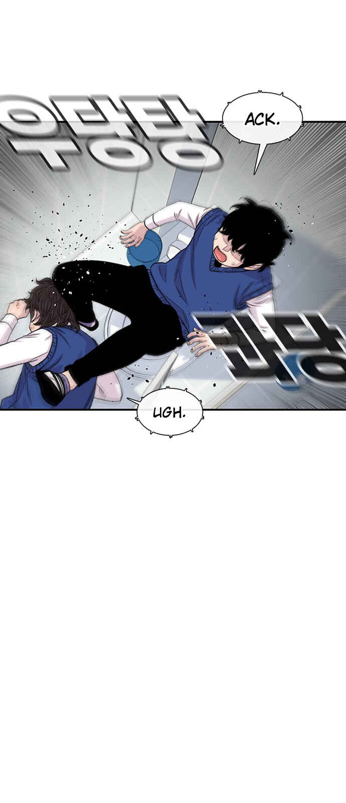 Chapter 196 - Page 71