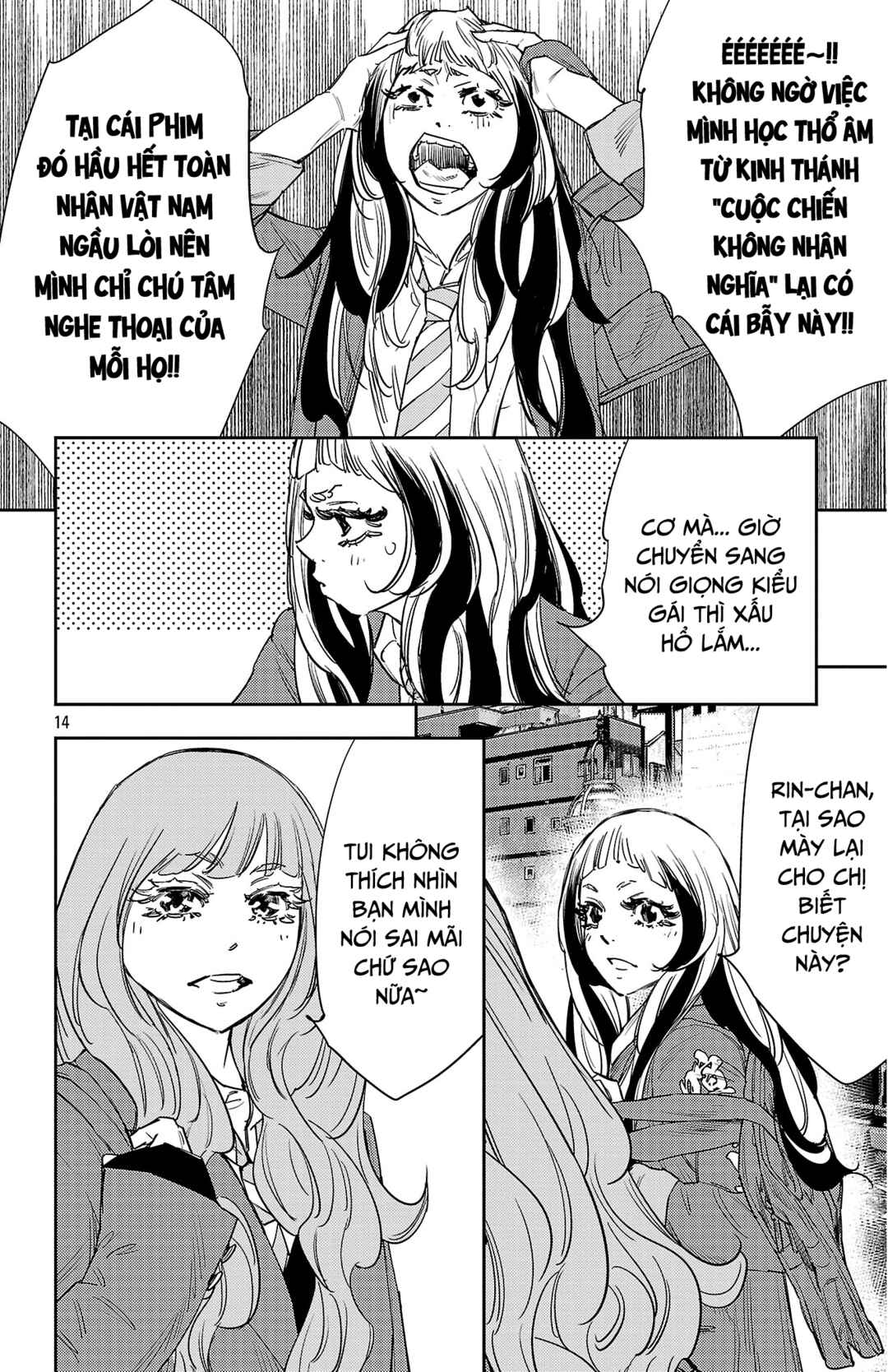 Chapter 145 - Page 14