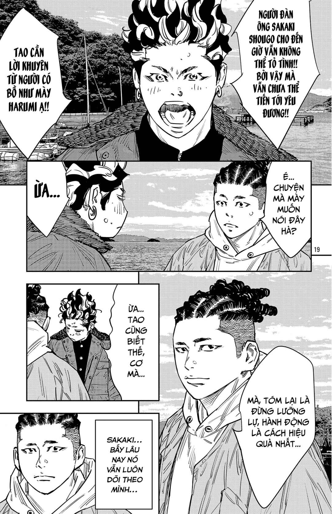 Chapter 145 - Page 19