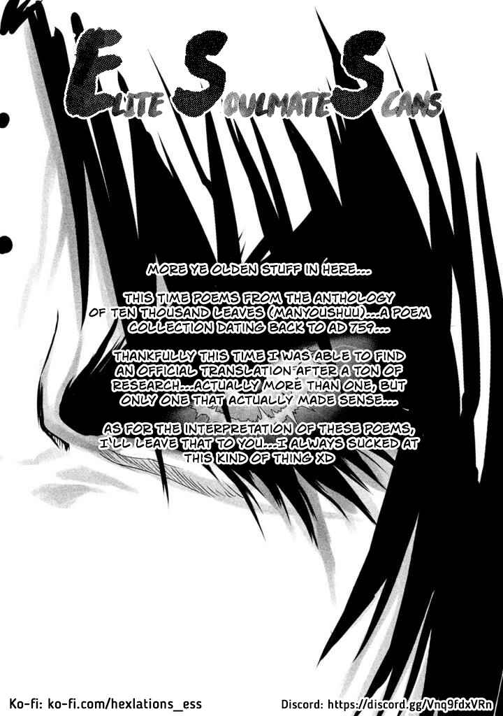 Chapter 11 - Page 1