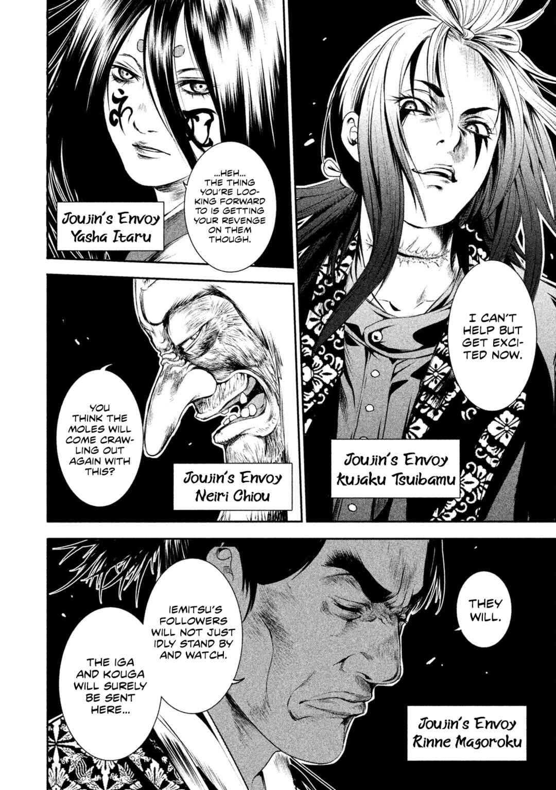 Chapter 11 - Page 4