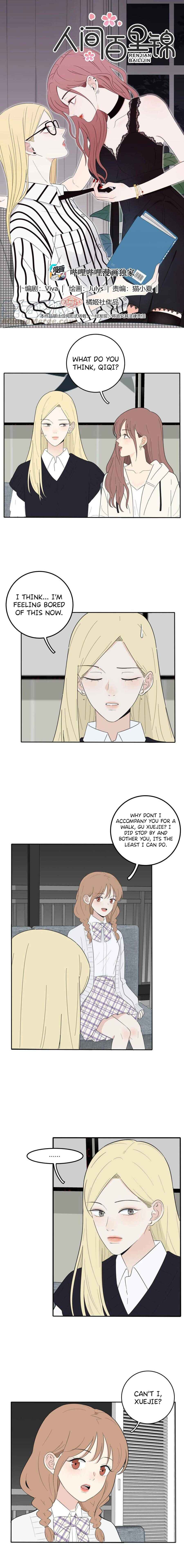 Chapter 58 - Page 1