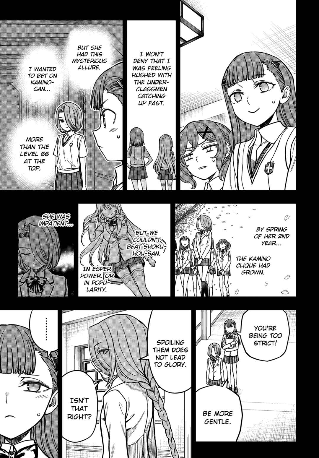 Chapter 32.3 - Page 4