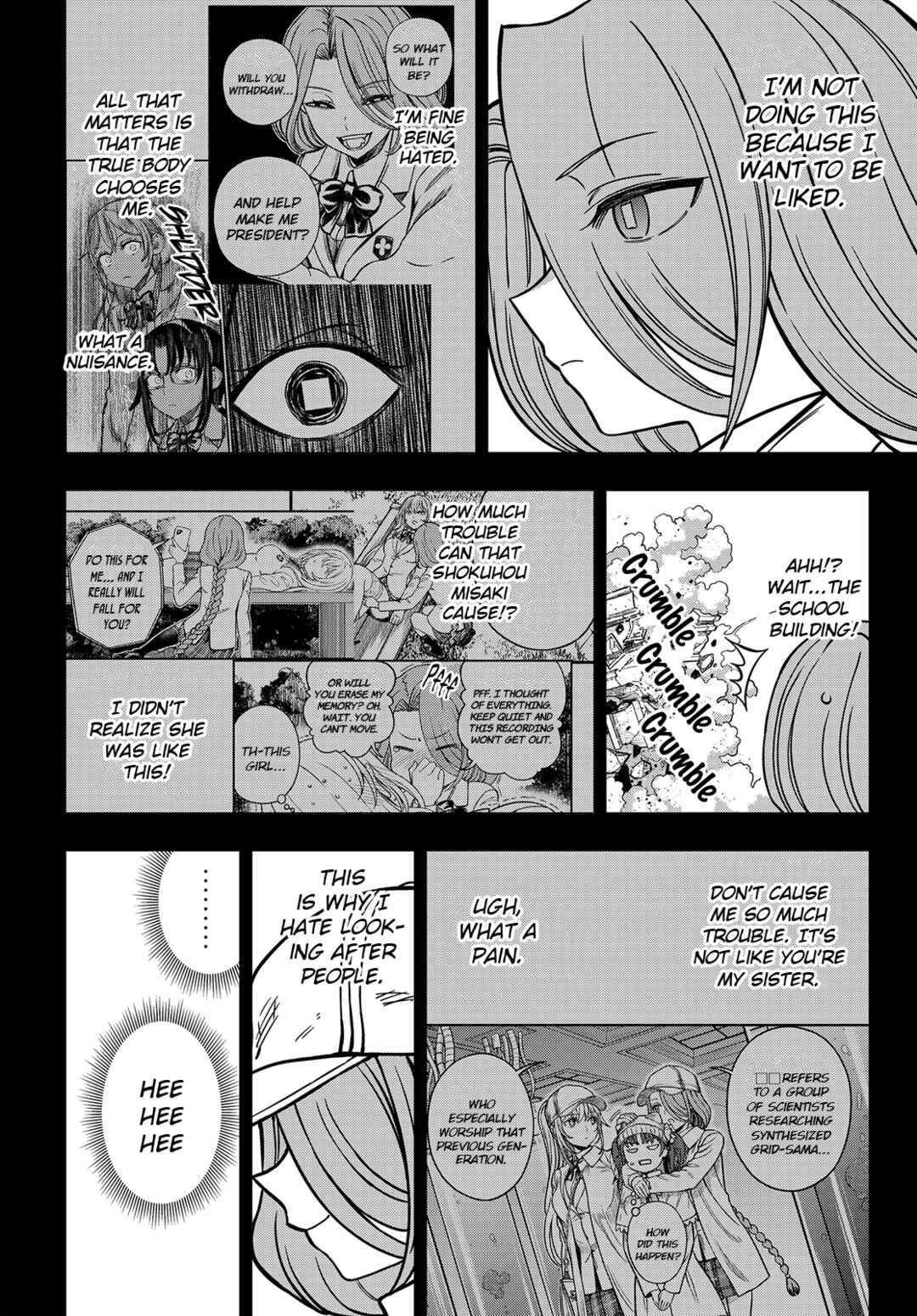 Chapter 32.3 - Page 5