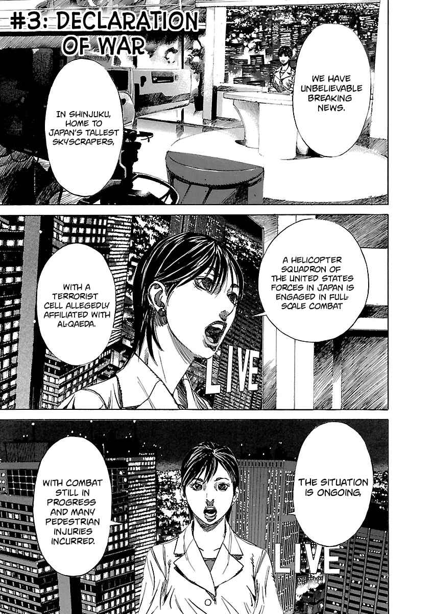 Chapter 3 - Page 1