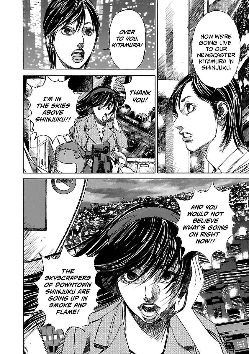 Chapter 3 - Page 2
