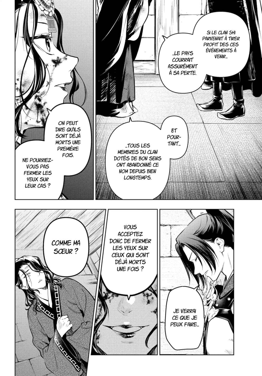 Chapter 83.3 - Page 12