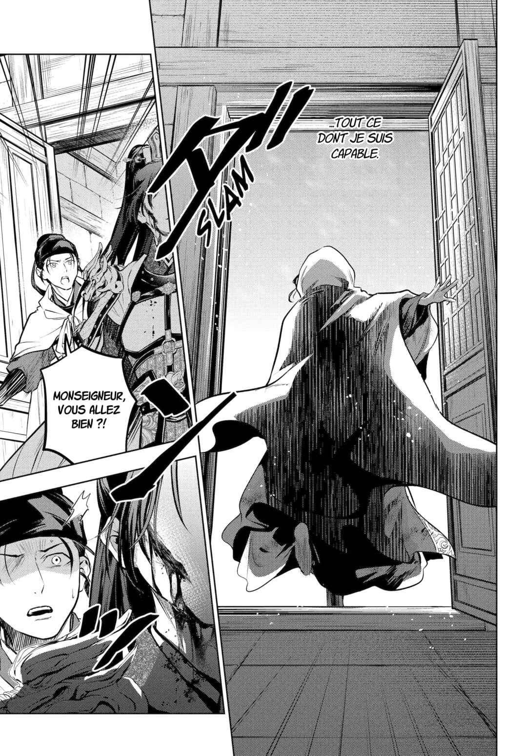 Chapter 83.3 - Page 17