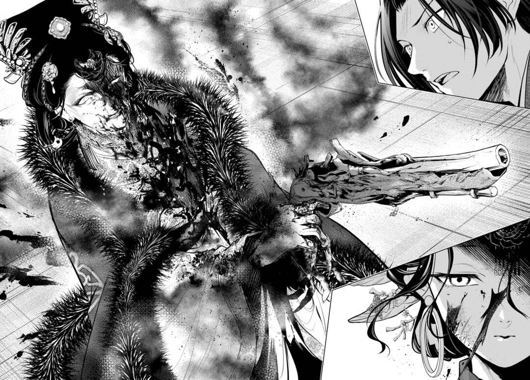 Chapter 83.3 - Page 3