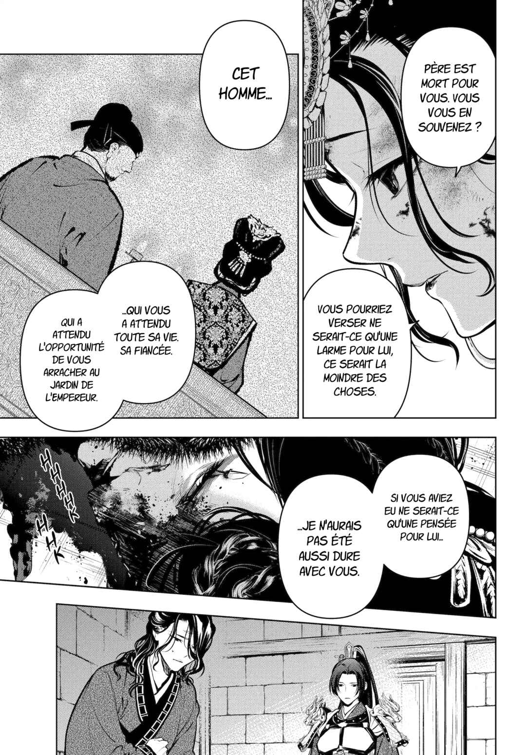 Chapter 83.3 - Page 5